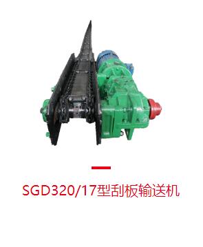 采煤機(jī)廠(chǎng)家：采煤支架怎樣操作？